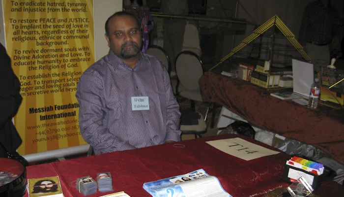 Younus AlGohar public event